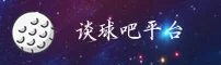 谈球吧(TANQIUBA)官方网站 · 极致体验 · A7Z2